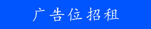 江門賽特